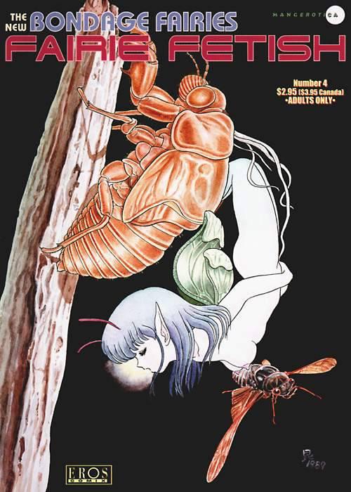 Bondage Fairies Fetish Chapter 2000 Page 60